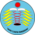 SMAN 12 Kota Tangerang